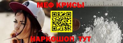 мдпв Моздок
