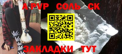 бутик Можга