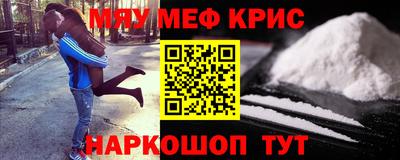 бутик Можайск