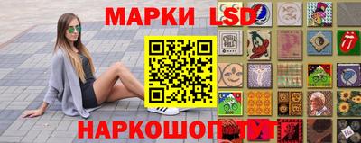 бутик Можга