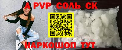 мдпв Моздок