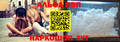 мдпв Моздок