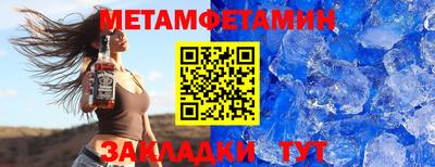 бутик Можга