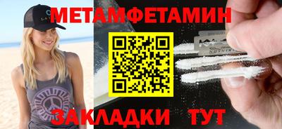 мдпв Моздок