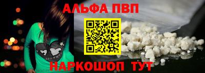бутик Можайск