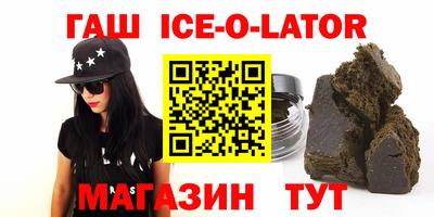 бутик Можайск