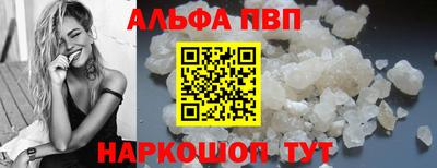 бутик Можга