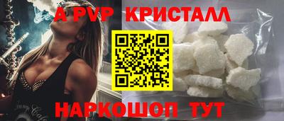 хмурый Нарткала