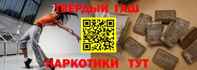 бутик Можга