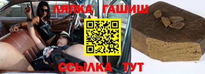 мдпв Моздок