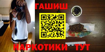 бутик Можга