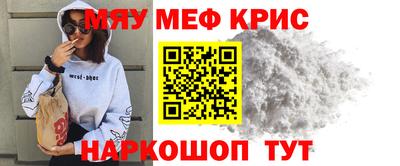бутик Можга