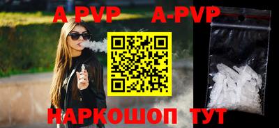 мдпв Моздок