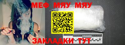 бутик Можга
