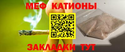 бутик Можга