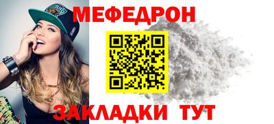 бутик Можайск
